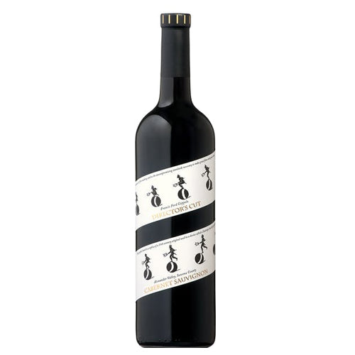 Coppola Cabernet Sauvignon Directors Cut 2015 - 750ML