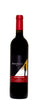 Bocelli Sangiovese - 750ML