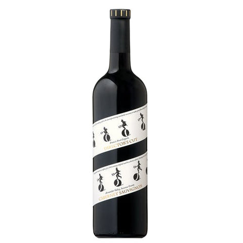 Coppola Cabernet Sauvignon Directors Cut 2015 - 750ML