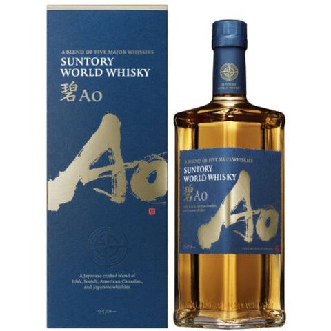 Suntory World Whisky AO - 700ML
