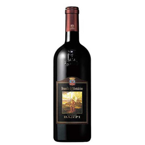 Banfi Brunello Di Montalcino 2017 -750ML